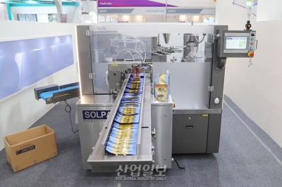 [코리아팩] 가젯(Gusset) 백과 일반 파우치 겸용 로터리 자동 포장기