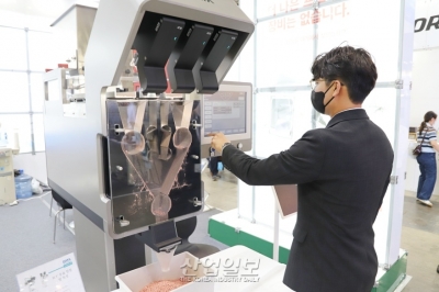 [코리아팩] 비전 카메라 이용해 알약 카운팅(Counting)