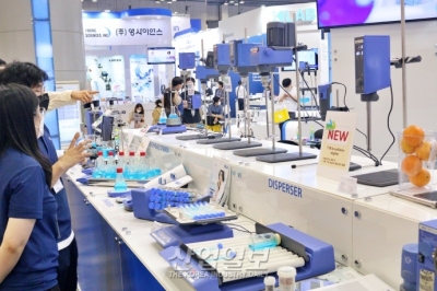 [국제연구·실험 및 첨단분석장비전] 킨텍스서, 시료 추출 위한 다양한 실험실용 장비 선보여