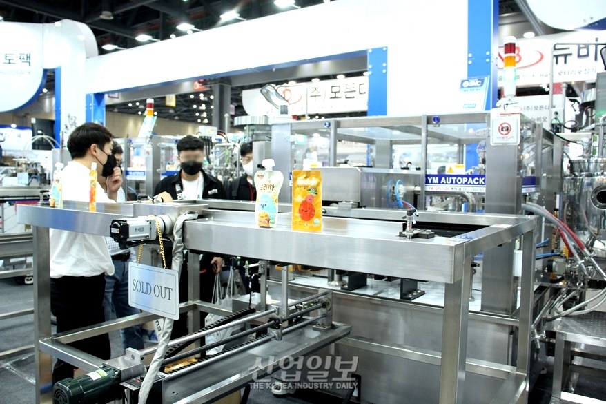 [코리아팩] 자동포장으로 대량 생산에 대응해야