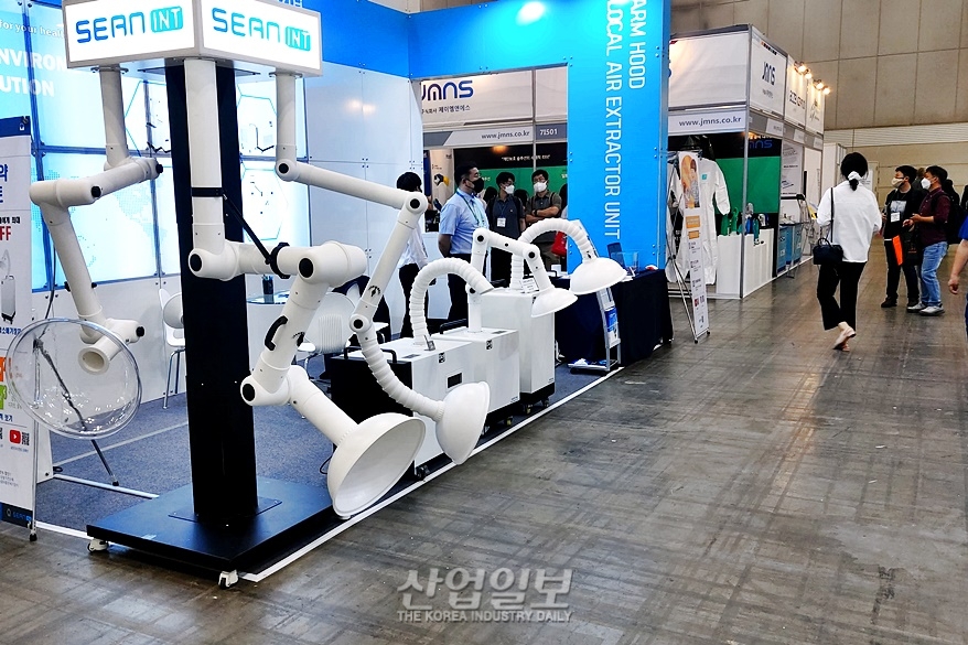 [국제 연구·실험 및 첨단분석장비전] 작업환경 개선을 위한 아이디어 제품들