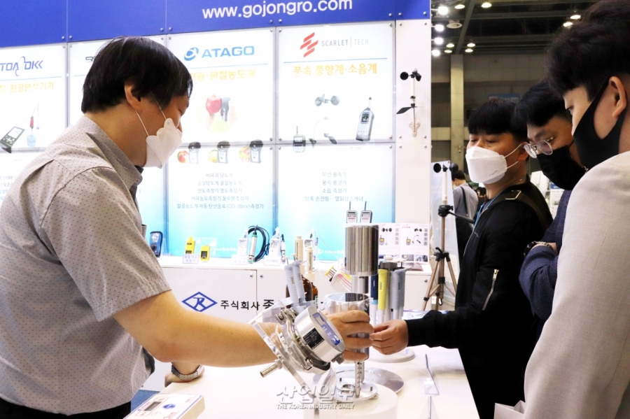 [국제연구·실험 및 첨단분석장비전] 수질·가스 등 다양한 측정기 선보여