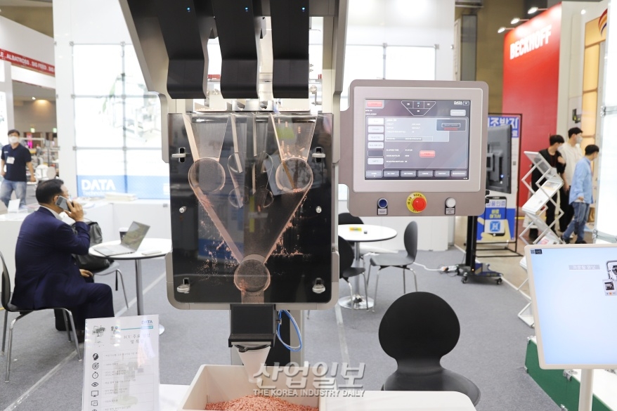 [코리아팩] 비전 카메라 이용해 알약 카운팅(Counting)