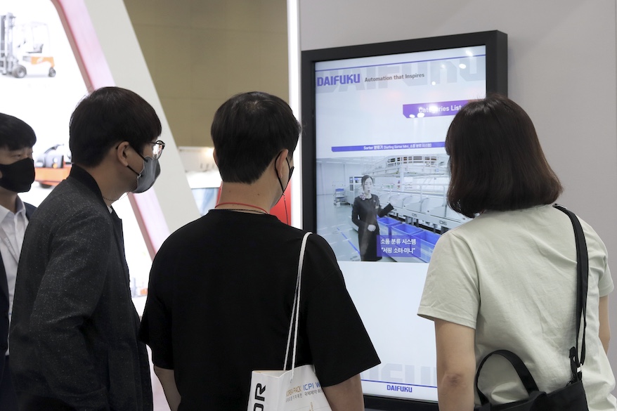 [국제물류산업대전] “일본에서 물류시스템 직접 시연”…종합전시장 소개