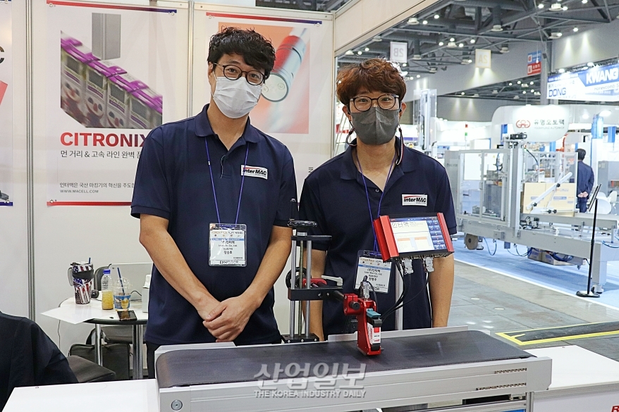 [코리아팩] 카트리지 잉크젯 마킹기로 편리하게 선명한 마킹