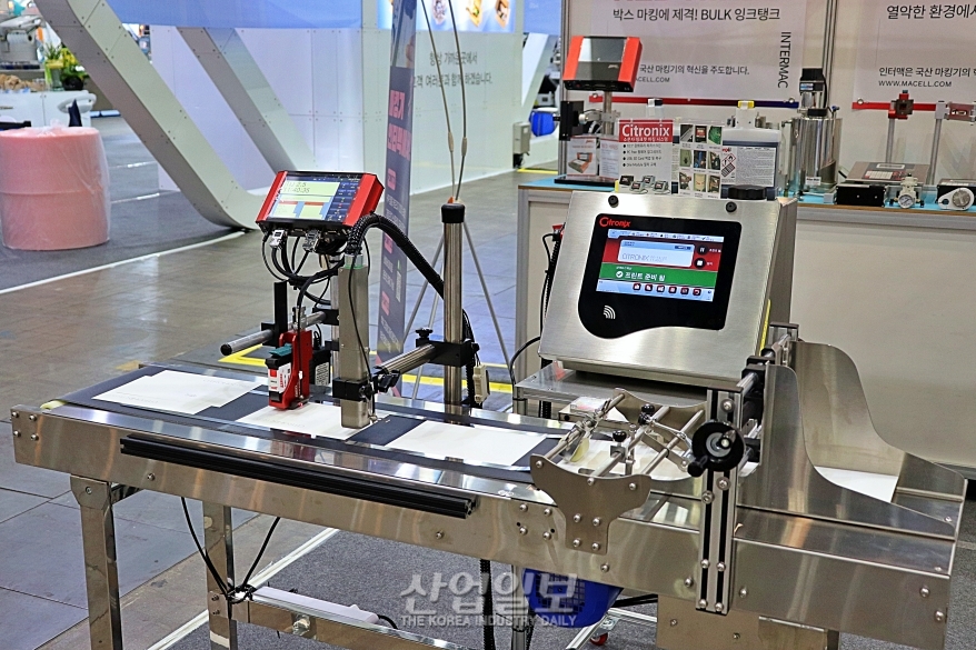 [코리아팩] 카트리지 잉크젯 마킹기로 편리하게 선명한 마킹