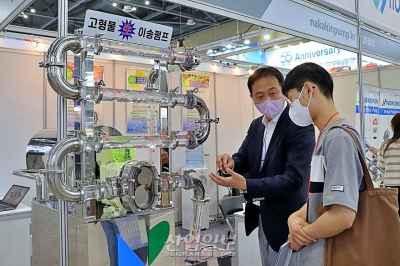 [코리아팩] 새니터리 로터리 펌프로 '청결도↑'