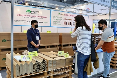 [코리아팩] '친환경 소재에 방수까지'…두루 갖춘 종이파렛트