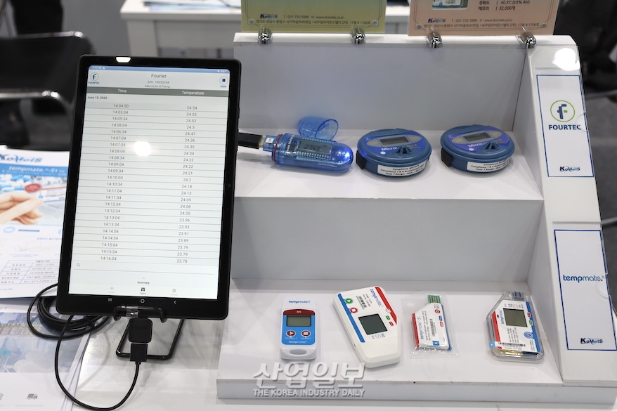 [국제물류산업대전] 수출 시 주로 활용하는 '일회용 온도 데이터로거'