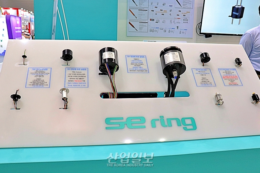 [코리아팩] '꼬임현상 없이' 매끄러운 슬립링