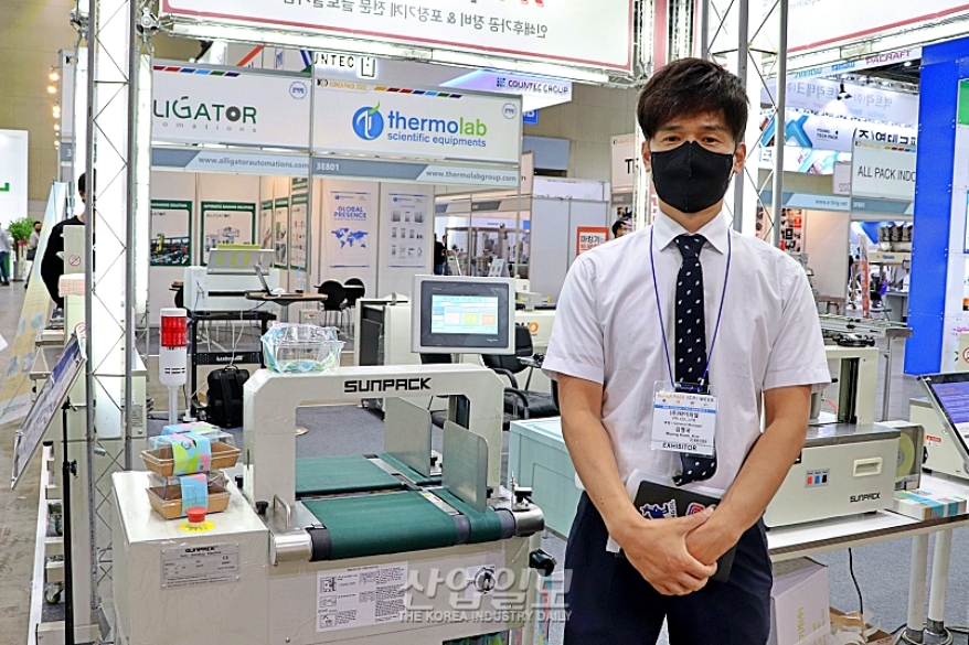 [코리아팩] 종이밴딩기로 '자원절감 간이 포장'