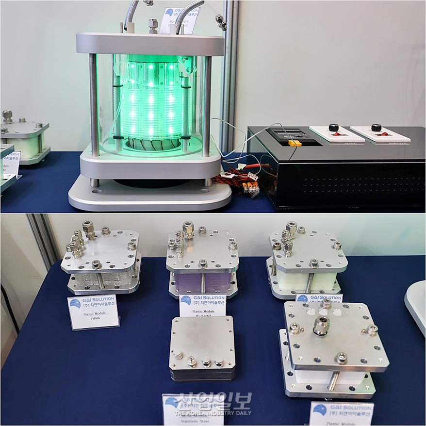 [국제제약바이오화장품기술전] 연속흐름반응기를 국산화하다