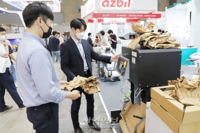 [코리아팩] 파손 위험 줄이는 종이 포장재…사용 후 재활용 가능