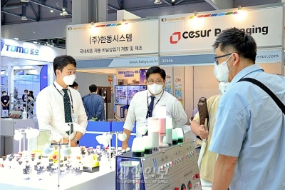 [코리아팩] '달칵달칵' 확실한 스위치감으로 순조로운 작업