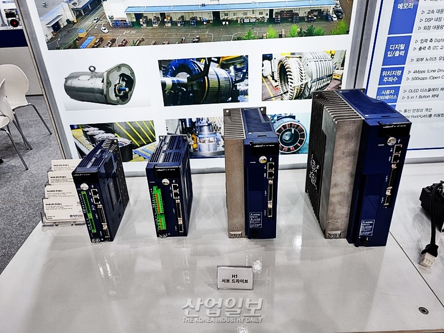 [코리아팩] 서보모터 이제는 '컴팩트'하게…틈새시장 노린다