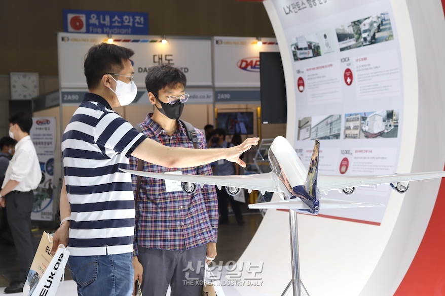 [국제물류산업대전] ‘초저온 상태로 일주일 이상 운송’…항공물류서비스 전시