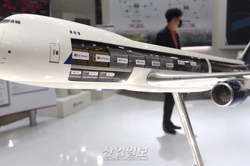 [국제물류산업대전] ‘초저온 상태로 일주일 이상 운송’…항공물류서비스 전시