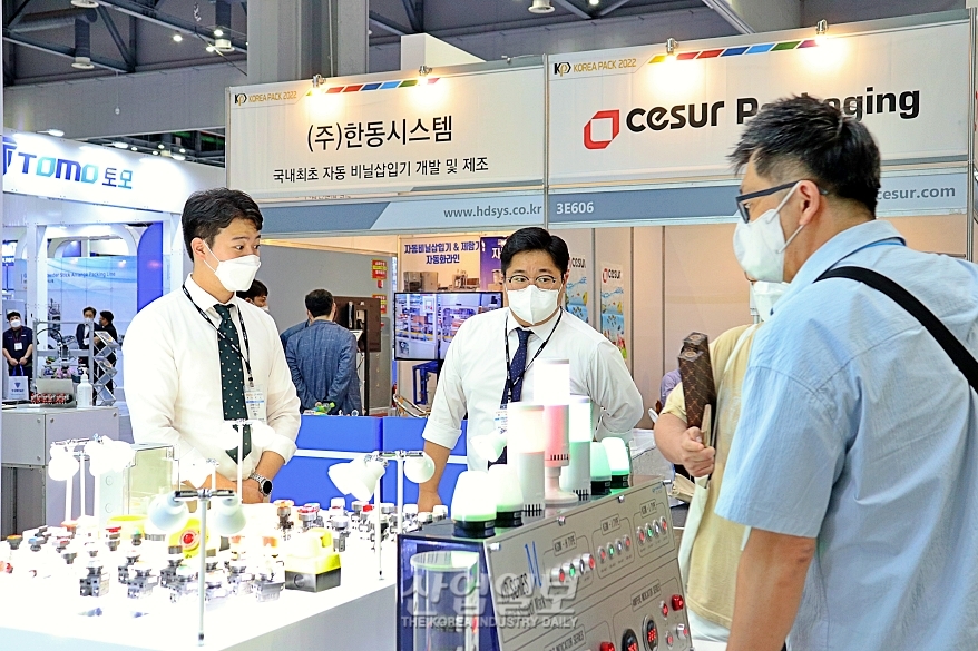 [코리아팩] '달칵달칵' 확실한 스위치감으로 순조로운 작업