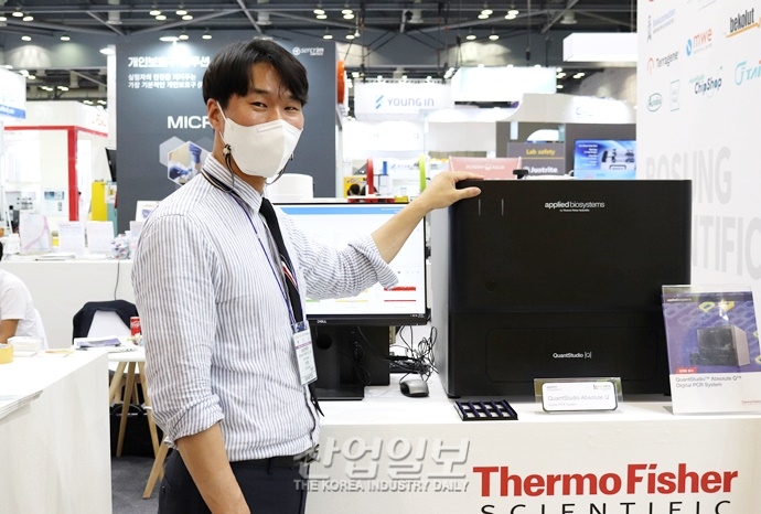 [국제 연구·실험 및 첨단분석장비전] 소량 유전자 증폭에 활용하는 PCR시스템