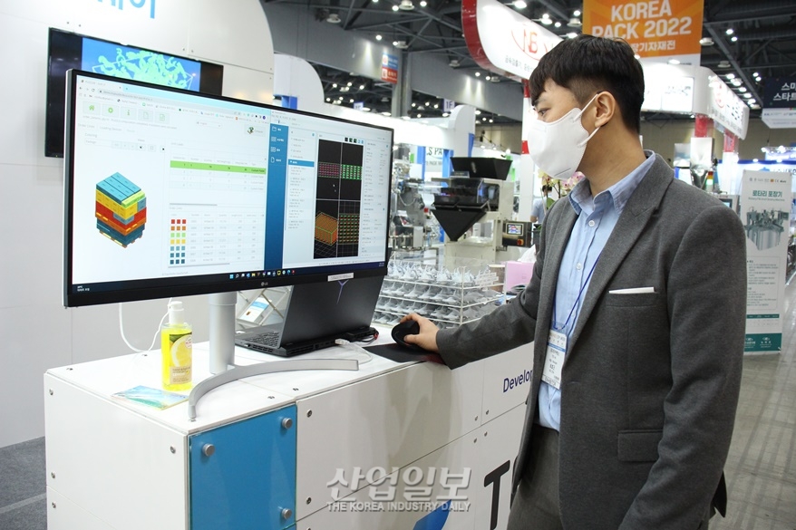 [코리아팩] 복잡한 부품 적재…배열방법에 따라 달라진다