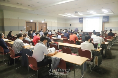 [광융합엑스포] 광융합산업 인프라 및 기술 트렌드 공유