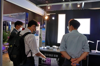 [광융합엑스포]조명에 향균 기능 더한 '생활 방역 조명'