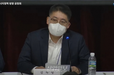 “안정적 에너지 공급, 기업 생존과 직결…최적의 에너지믹스 찾아야”