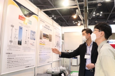 [광융합엑스포] “조명타워 설치…지진 대비 필요해”