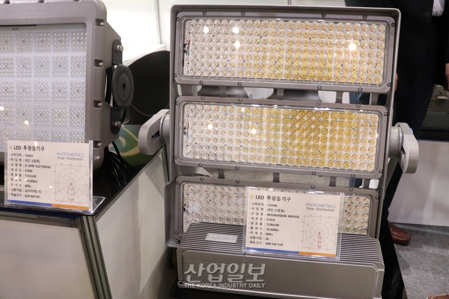 [광융합엑스포] “조명타워 설치…지진 대비 필요해”