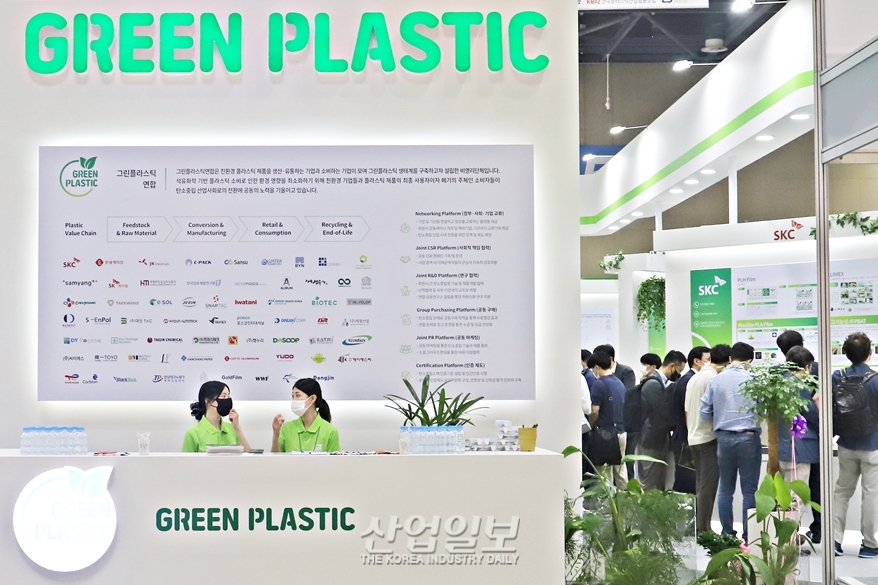 [그린플라스틱②] 친환경 플라스틱 생태계, 명확한 분류 및 회수 시스템 구축이 우선