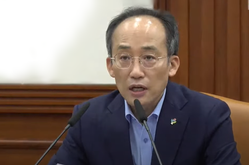 “민생물가 안정, 경제정책의 최우선 과제”