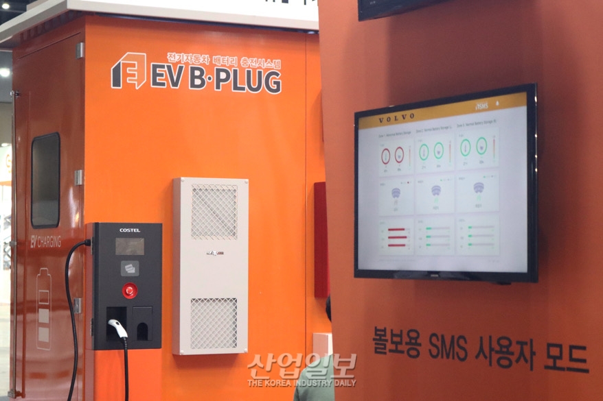[세계배터리충전인프라엑스포] ESS, 하드웨어·소프트웨어로 종합안전관리