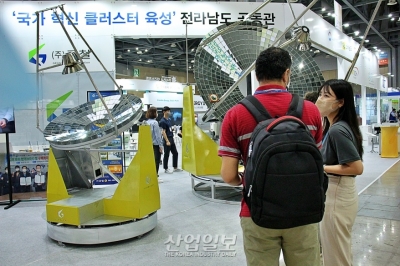 [그린뉴딜엑스포] 태양열 꾹꾹 눌러 담는 ‘이중집열’ 시스템