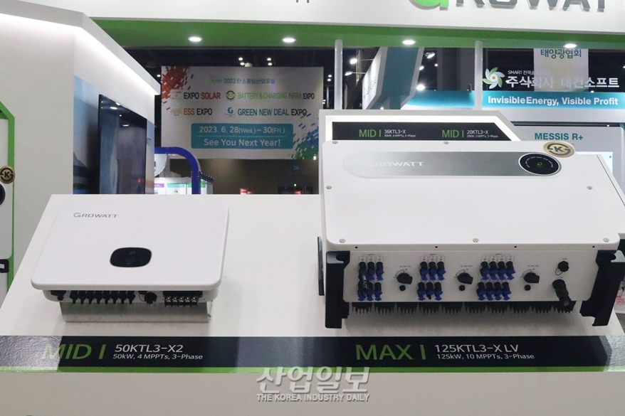 [세계태양에너지엑스포] MPPT 수량, 태양광 인버터의 주요한 기술력