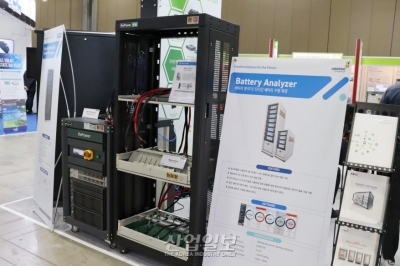 [세계배터리충전인프라엑스포] 배터리 안정성 강화와 수명 예측 요구 높아