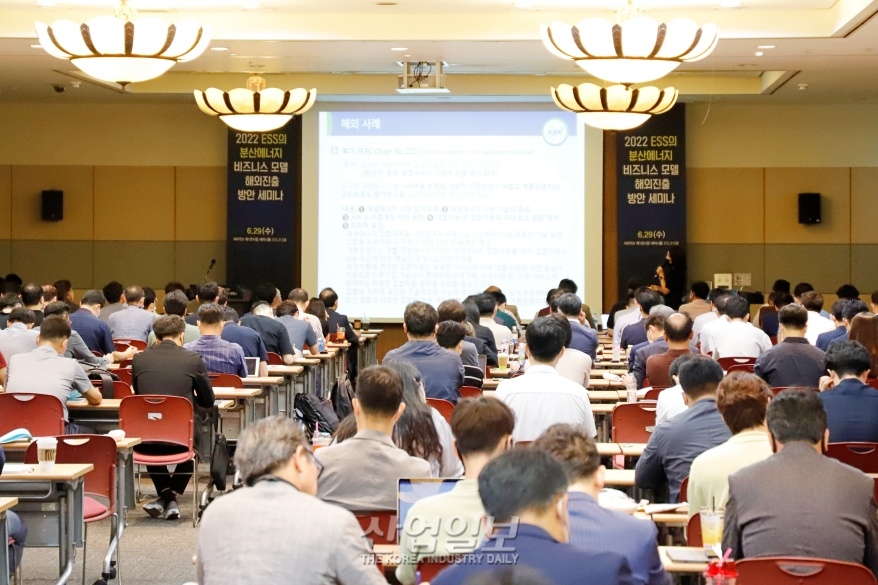 재생에너지 입찰제도, 전력시장 변화 이끌 수 있을까