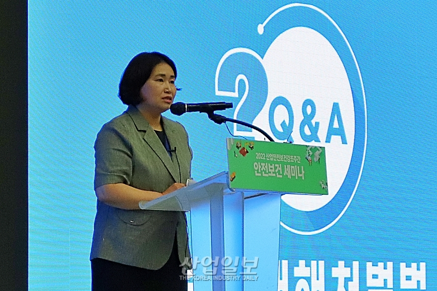 고용노동부, “안전도 경영의 일부라는 인식 필요”