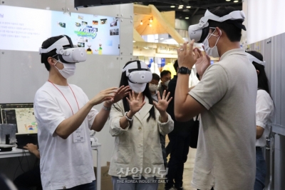 [국제안전보건전] “가상현실에서 만나자”, VR로 협업하며 직무훈련