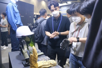 [국제안전보건전] 산업안전 강화…'효율과 안전' 함께 잡는다