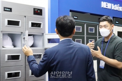 [국제안전보건전] 안전모·방진복·작업화 등 플라즈마로 ‘살균’