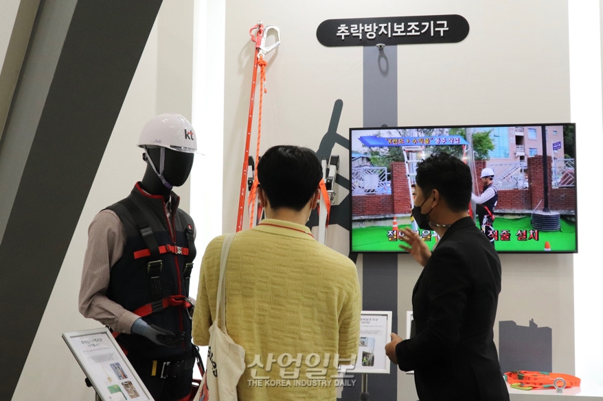 [국제안전보건전] AI, IoT…신기술 입은 안전 솔루션
