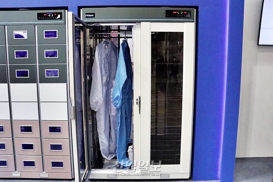 [국제안전보건전] 안전모·방진복·작업화 등 플라즈마로 ‘살균’