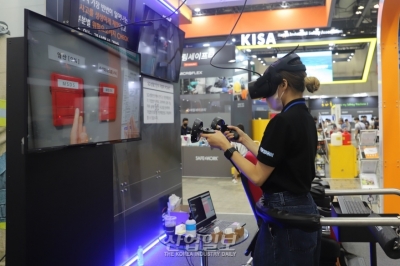 [국제안전보건전] 가상현실 기반 안전 교육 솔루션, 작업자 경각심 높여