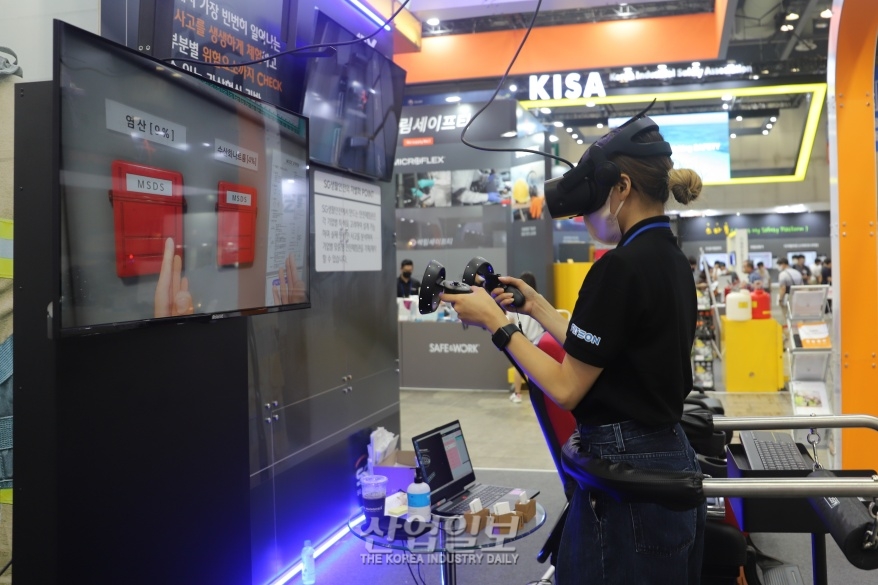 [국제안전보건전] 가상현실 기반 안전 교육 솔루션, 작업자 경각심 높여