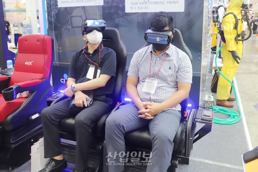 [국제안전보건전] 가상현실 기반 안전 교육 솔루션, 작업자 경각심 높여