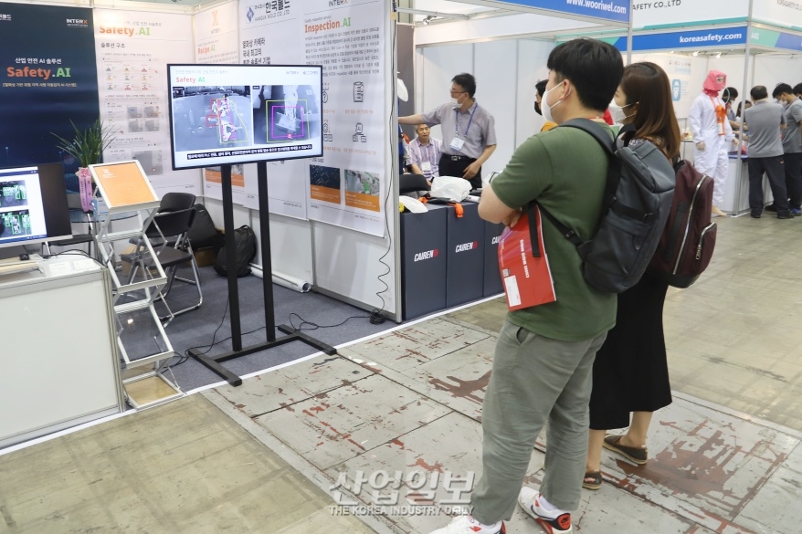 [국제안전보건전] 열화상 카메라·인공지능, 안전한 작업환경 만들어