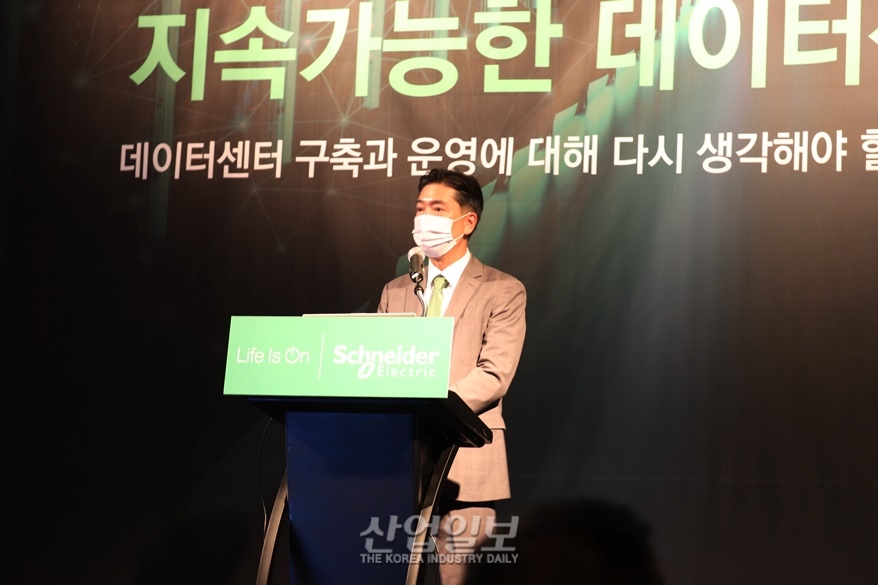 데이터센터 확대…탄소 배출 감축방안 마련해야