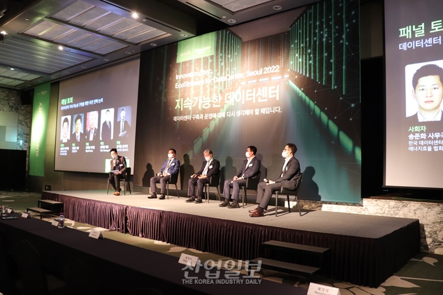 데이터센터 확대…탄소 배출 감축방안 마련해야