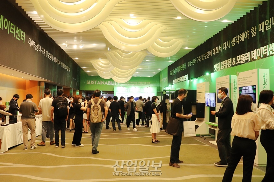 데이터센터 확대…탄소 배출 감축방안 마련해야