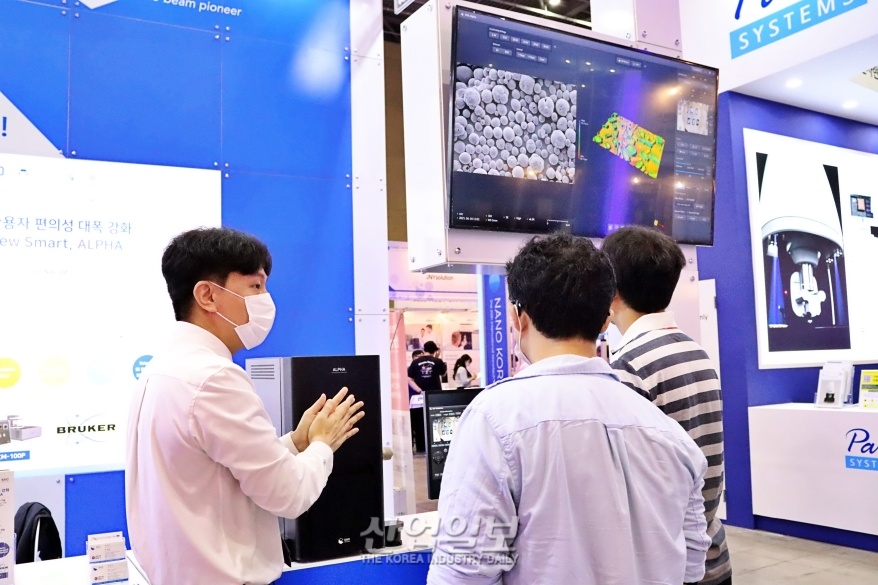 [나노코리아]‘오차율 낮추고 정밀도 높인’ 분석 측정 솔루션